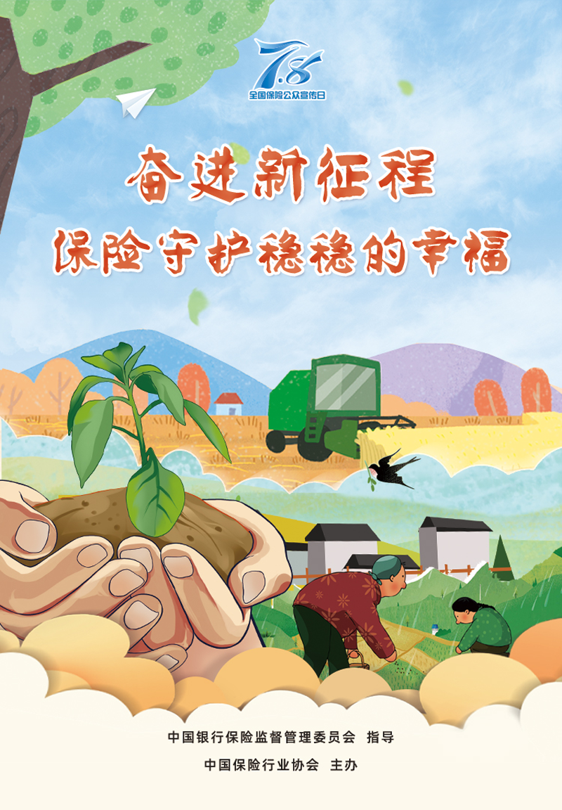 圖片3 a.png